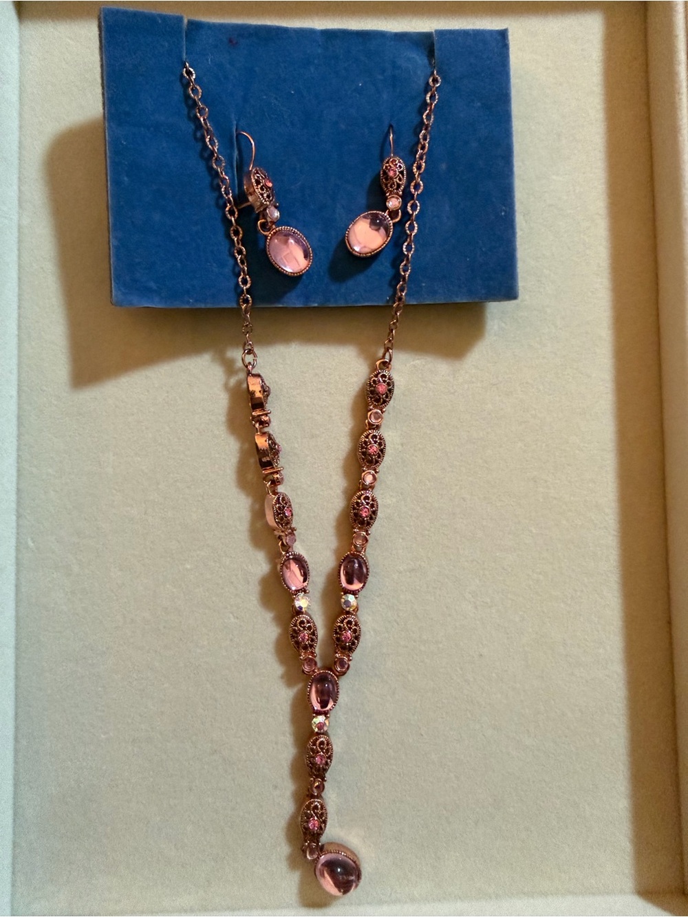 ☀️ Avon Pink Stone Filigree Necklace and Earring Set